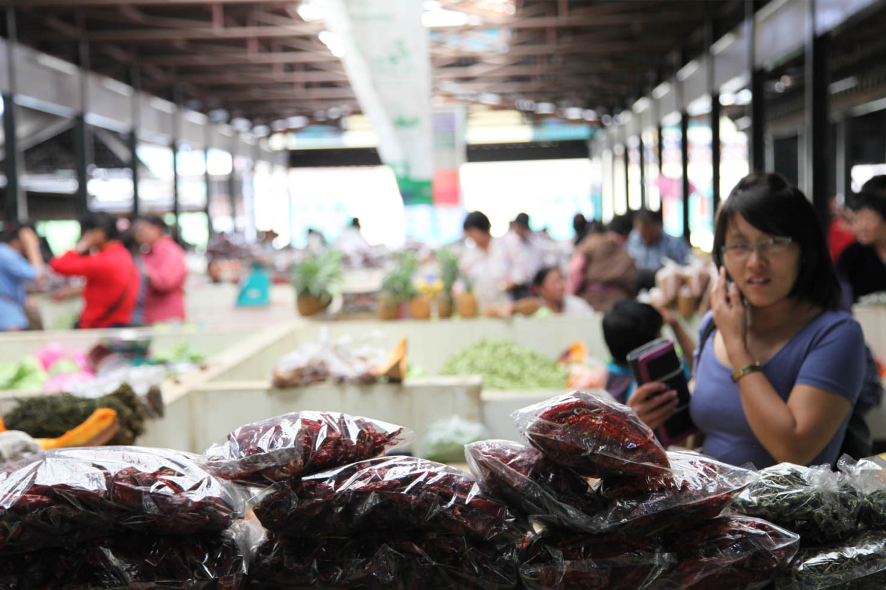 Weekend Market